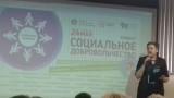 http://social.admnsk.ru/SiteKCSON/kirKCSON/DocLib7/699.jpg