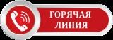 http://social.admnsk.ru/SiteKCSON/kirKCSON/DocLib7/718.png