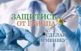 https://soc.admnsk.ru/SiteKCSON/kirKCSON/DocLib7/753(1).jpg