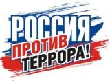 https://soc.admnsk.ru/SiteKCSON/kirKCSON/DocLib7/787.jpg