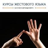 http://social.admnsk.ru/SiteKCSON/kirKCSON/DocLib7/796.jpg
