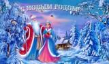 https://soc.admnsk.ru/SiteKCSON/kirKCSON/DocLib7/801.jpg