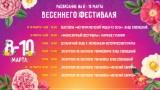 http://social.admnsk.ru/SiteKCSON/kirKCSON/DocLib7/829.jpg
