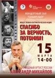 http://social.admnsk.ru/SiteKCSON/kirKCSON/DocLib7/836.jpg