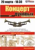 http://social.admnsk.ru/SiteKCSON/kirKCSON/DocLib7/838.jpg