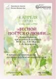 http://social.admnsk.ru/SiteKCSON/kirKCSON/DocLib7/846.jpg