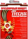http://social.admnsk.ru/SiteKCSON/kirKCSON/DocLib7/887.jpg