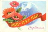 http://social.admnsk.ru/SiteKCSON/kirKCSON/DocLib7/888.jpeg