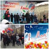 http://social.admnsk.ru/SiteKCSON/kirKCSON/DocLib7/890.jpg