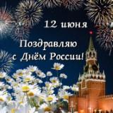 http://social.admnsk.ru/SiteKCSON/kirKCSON/DocLib7/927.jpg