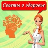 http://social.admnsk.ru/SiteKCSON/kirKCSON/DocLib7/929.jpg