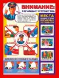 http://social.admnsk.ru/SiteKCSON/kirKCSON/DocLib7/943.jpeg