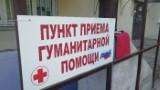 http://social.admnsk.ru/SiteKCSON/kirKCSON/DocLib7/952.jpg
