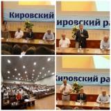 http://social.admnsk.ru/SiteKCSON/kirKCSON/DocLib7/958(1).jpg