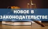 http://social.admnsk.ru/SiteKCSON/kirKCSON/DocLib7/963(1).jpg