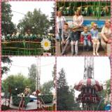 http://social.admnsk.ru/SiteKCSON/kirKCSON/DocLib7/970.jpg