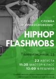 http://social.admnsk.ru/SiteKCSON/kirKCSON/DocLib7/973.jpg