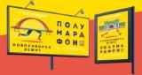 http://social.admnsk.ru/SiteKCSON/kirKCSON/DocLib7/989.jpg
