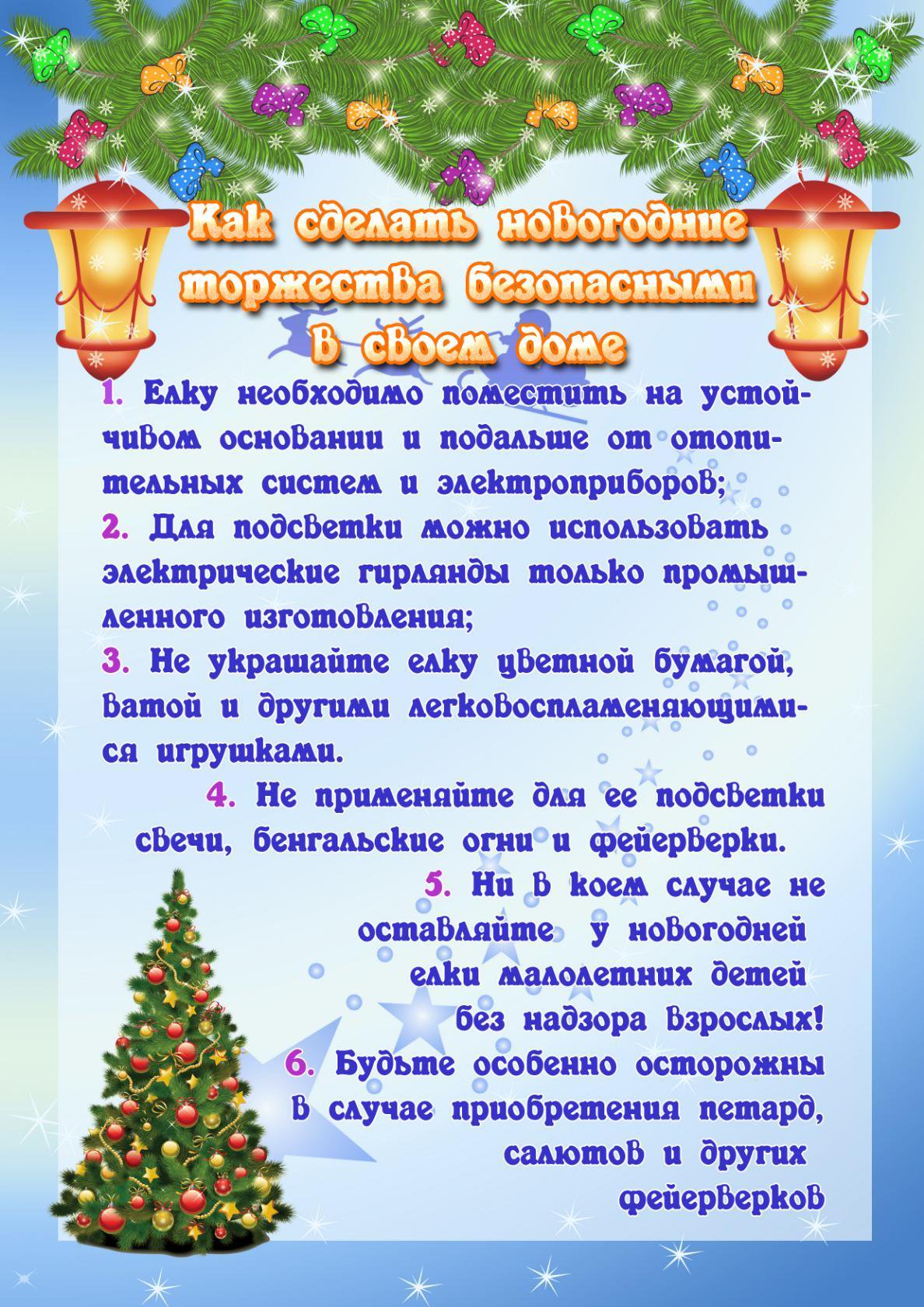 http://social.admnsk.ru/SiteKCSON/klnKCSON/DocLib7/1157.jpg