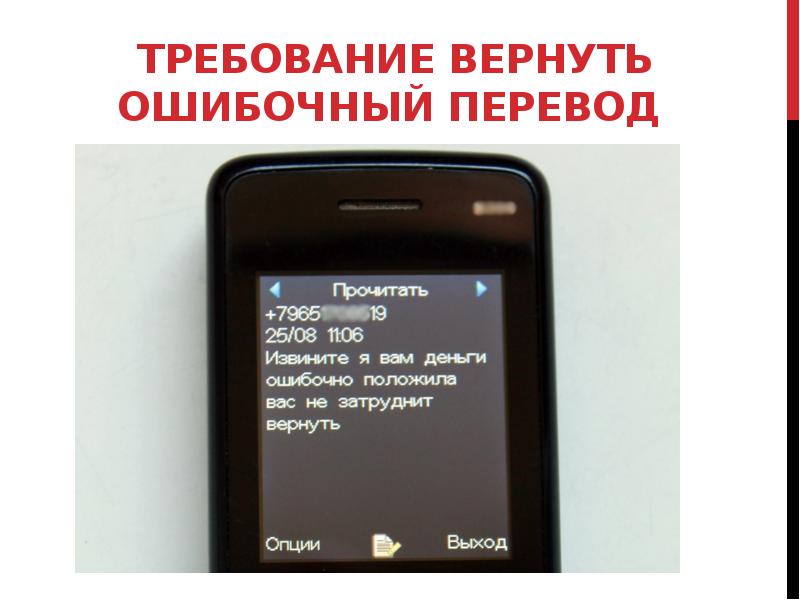 http://social.admnsk.ru/SiteKCSON/klnKCSON/DocLib7/1267.jpg