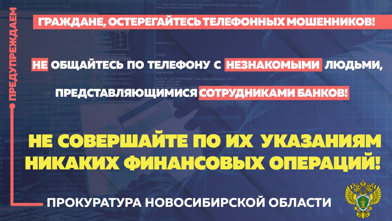 http://social.admnsk.ru/SiteKCSON/klnKCSON/DocLib7/1306.jpg