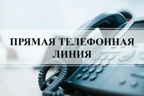 http://social.admnsk.ru/SiteKCSON/klnKCSON/DocLib7/1492.jpg