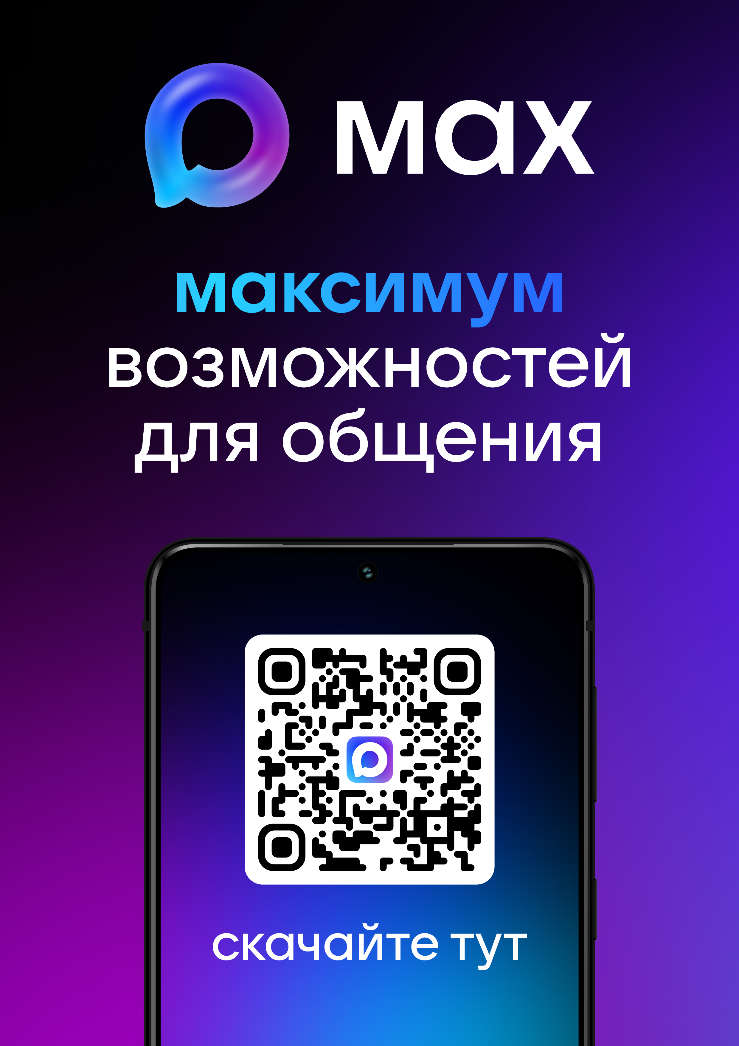 http://social.admnsk.ru/SiteKCSON/klnKCSON/DocLib7/1495.png