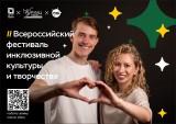 http://social.admnsk.ru/SiteKCSON/klnKCSON/DocLib7/1491.jpg