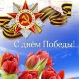 http://social.admnsk.ru/SiteKCSON/klnKCSON/DocLib7/974.jpg