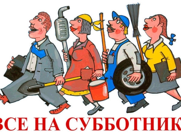 /SiteKCSON/lenKCSON/DocLib7/1585.jpg