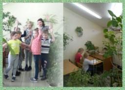 /SiteKCSON/nadezhda/DocLib2/novosti/12_03_19.jpg