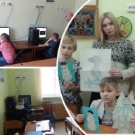 /SiteKCSON/nadezhda/DocLib2/novosti/21_01_19.jpg