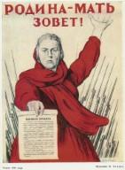 /SiteKCSON/nadezhda/DocLib2/novosti/22_06_19.jpg