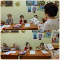 /SiteKCSON/nadezhda/DocLib2/novosti/4_06_19.jpg
