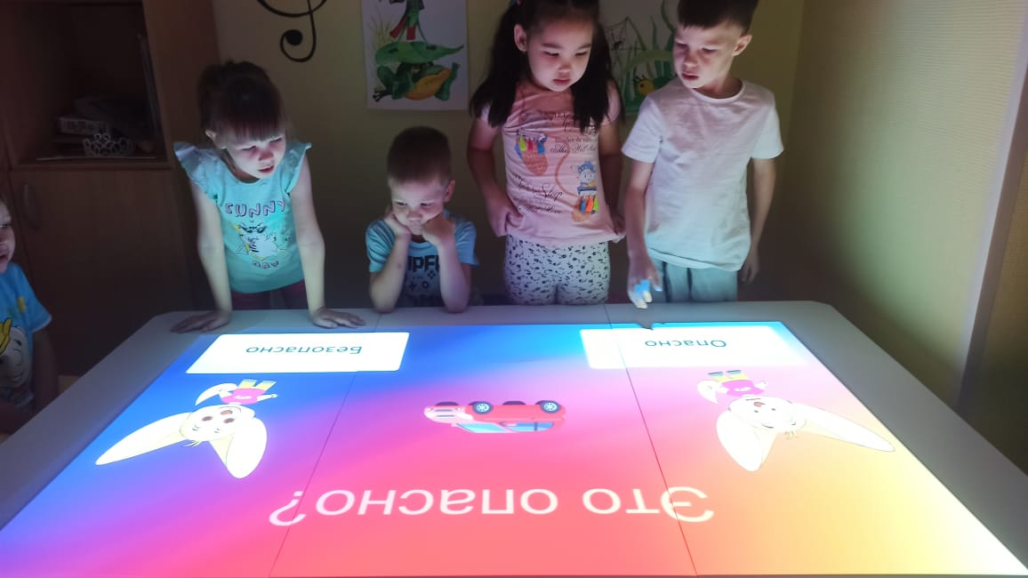 http://social.admnsk.ru/SiteKCSON/nadezhda/DocLib7/1107.jpg