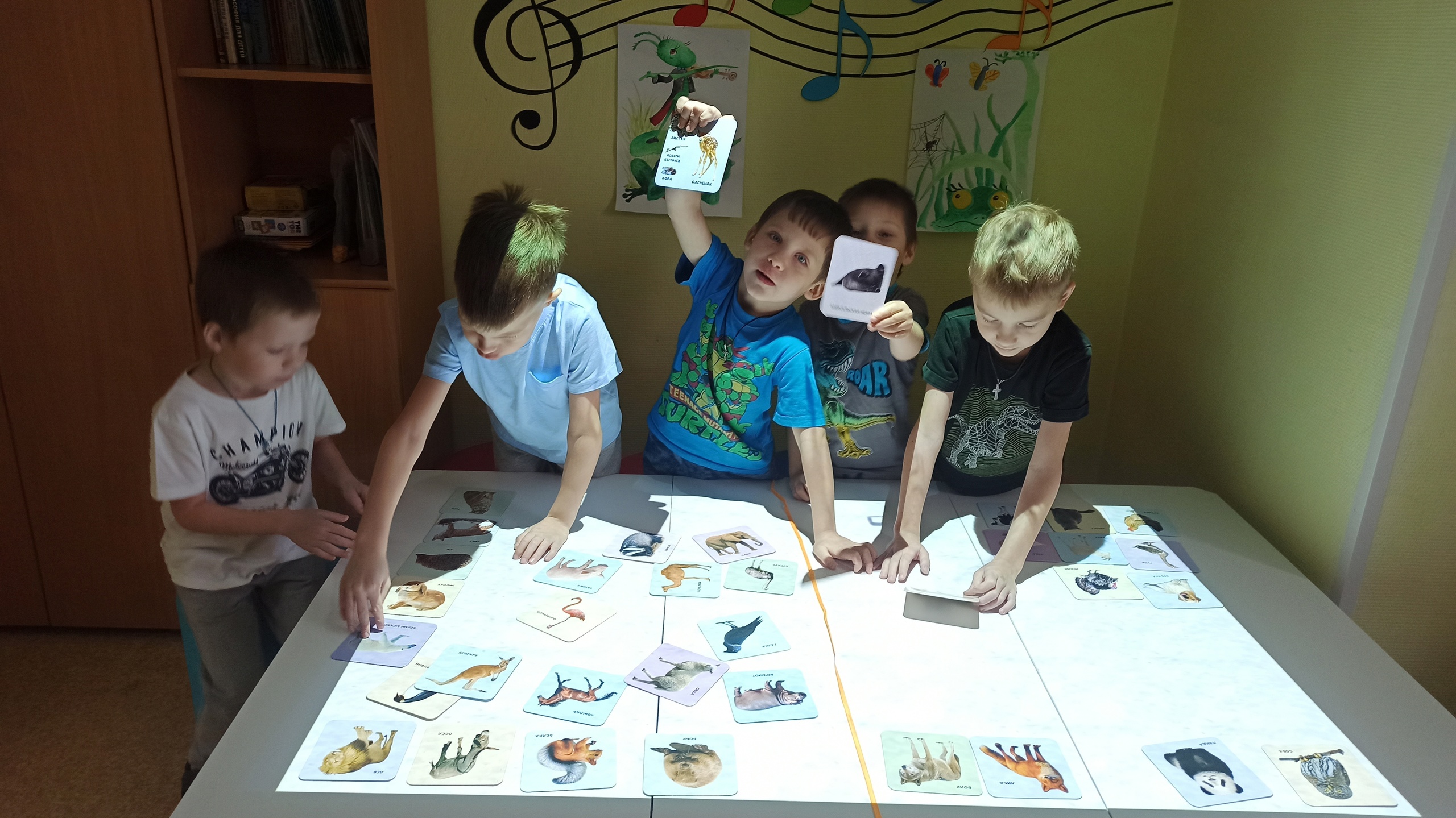 http://social.admnsk.ru/SiteKCSON/nadezhda/DocLib7/1110.jpg