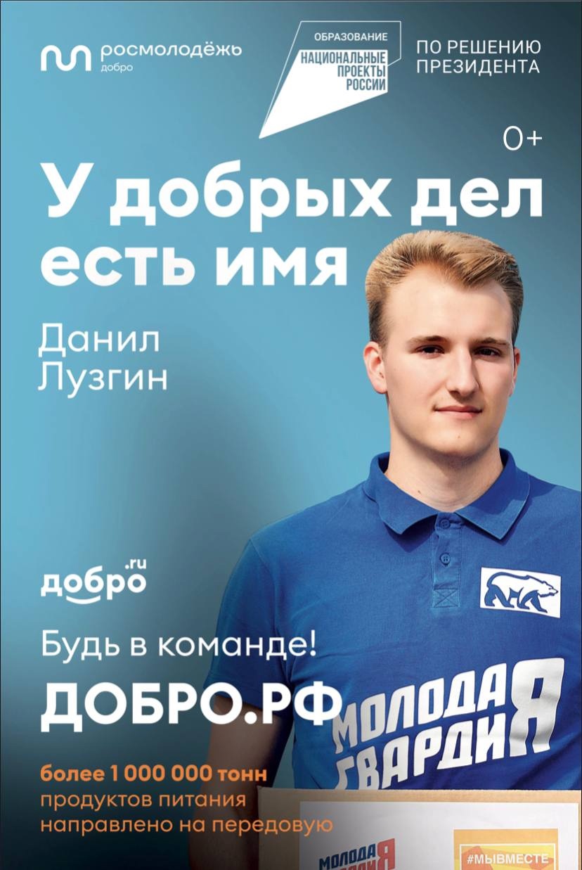 http://social.admnsk.ru/SiteKCSON/nadezhda/DocLib7/1146(1).jpg