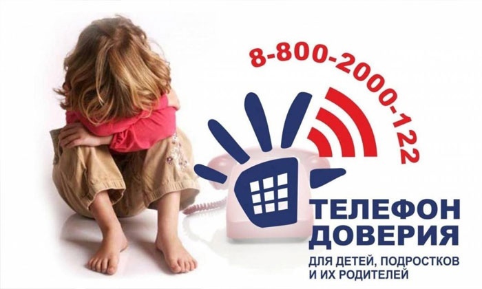 http://social.admnsk.ru/SiteKCSON/nadezhda/DocLib7/1188(1).jpg