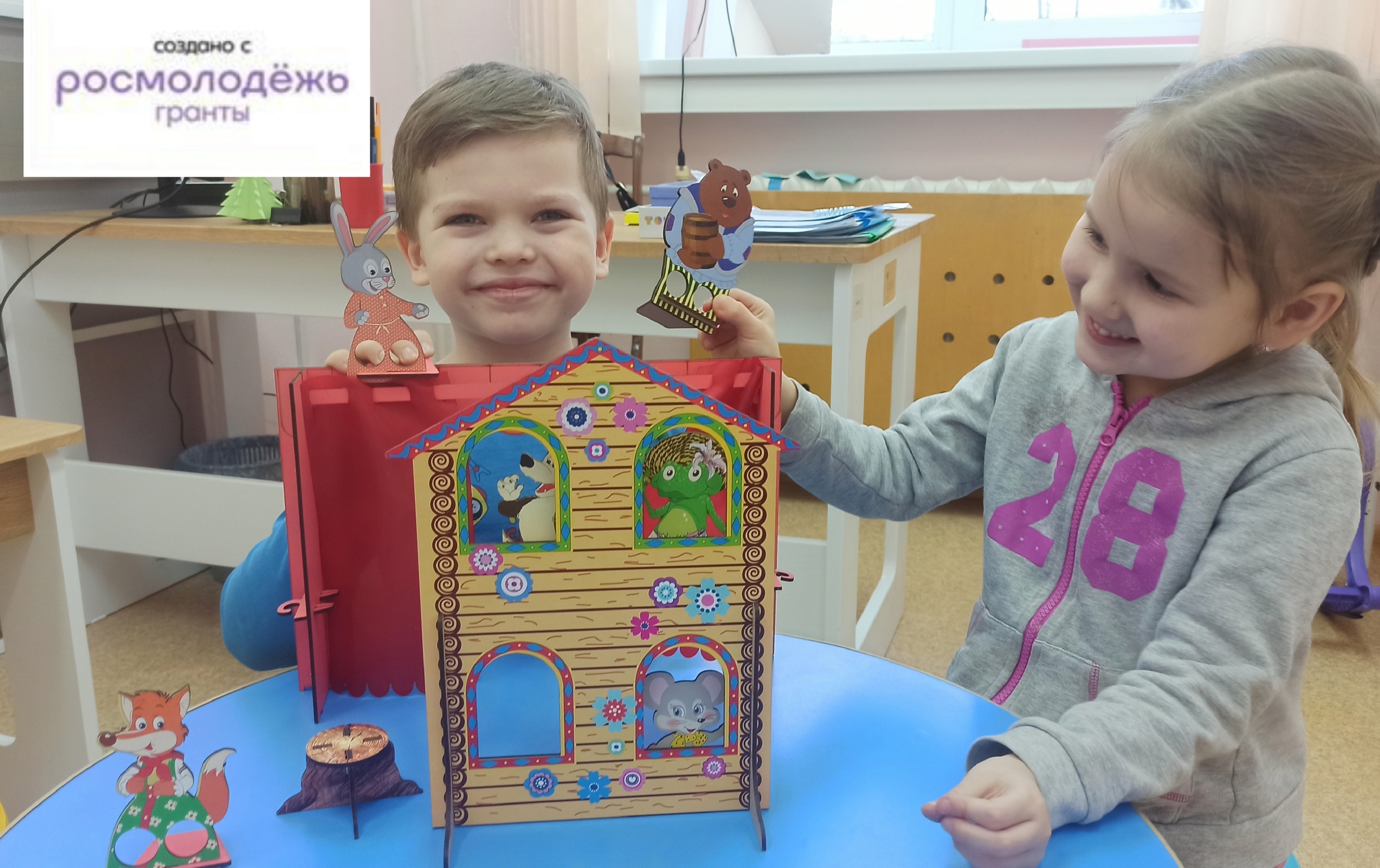 http://social.admnsk.ru/SiteKCSON/nadezhda/DocLib7/1215(1).jpg