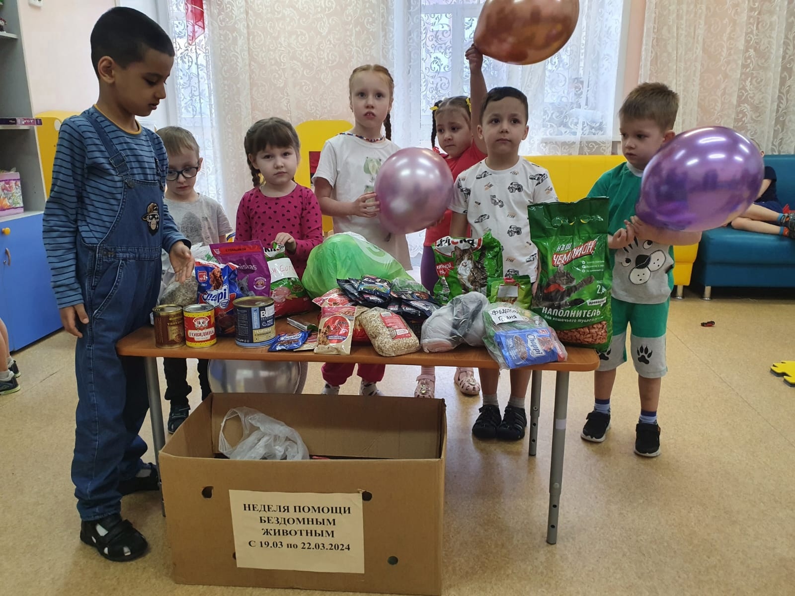 http://social.admnsk.ru/SiteKCSON/nadezhda/DocLib7/1312(1).jpg