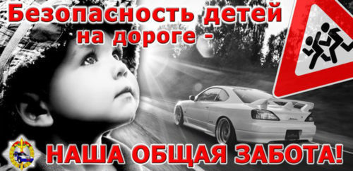 http://social.admnsk.ru/SiteKCSON/nadezhda/DocLib7/1329(1).jpg