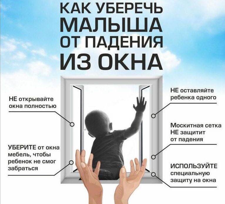 http://social.admnsk.ru/SiteKCSON/nadezhda/DocLib7/1331(1).jpg