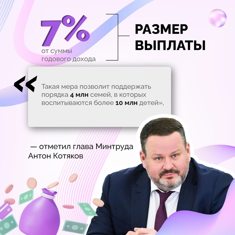 http://social.admnsk.ru/SiteKCSON/nadezhda/DocLib7/1362(1).jpg