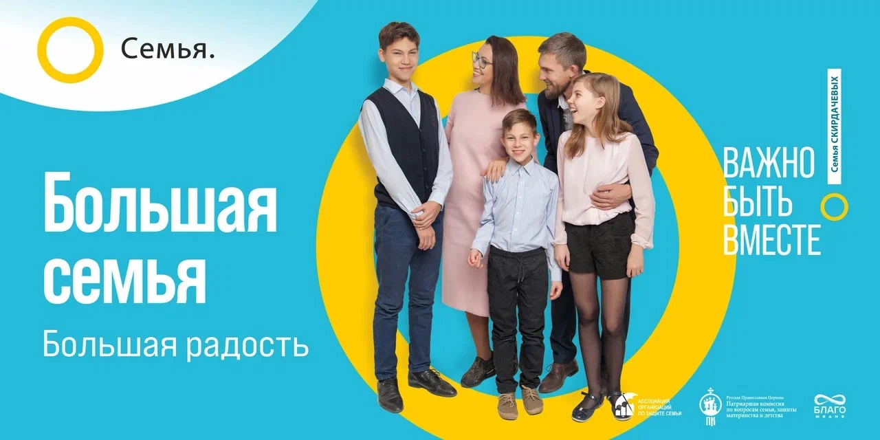 http://social.admnsk.ru/SiteKCSON/nadezhda/DocLib7/1383(1).jpg