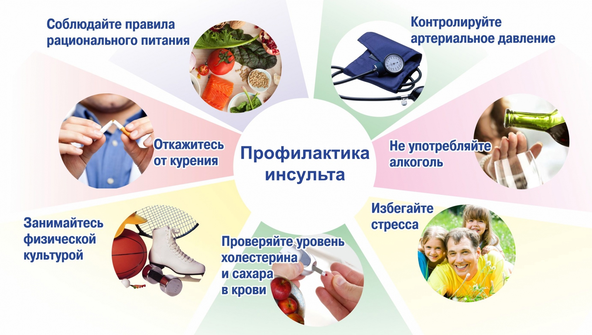 http://social.admnsk.ru/SiteKCSON/nadezhda/DocLib7/1408(1).jpg