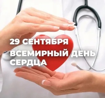 http://social.admnsk.ru/SiteKCSON/nadezhda/DocLib7/1449(1).jpg