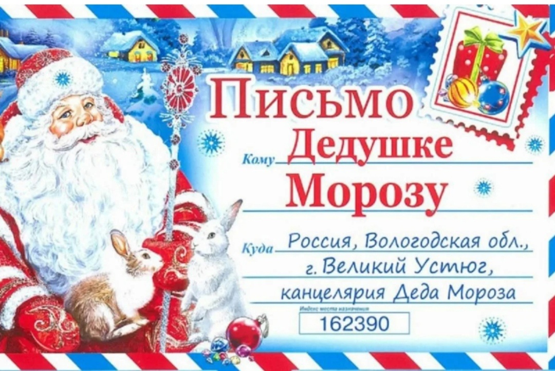 http://social.admnsk.ru/SiteKCSON/nadezhda/DocLib7/1482(1).jpg
