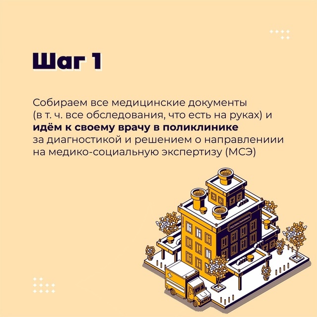 http://social.admnsk.ru/SiteKCSON/nadezhda/DocLib7/1486(1).jpg