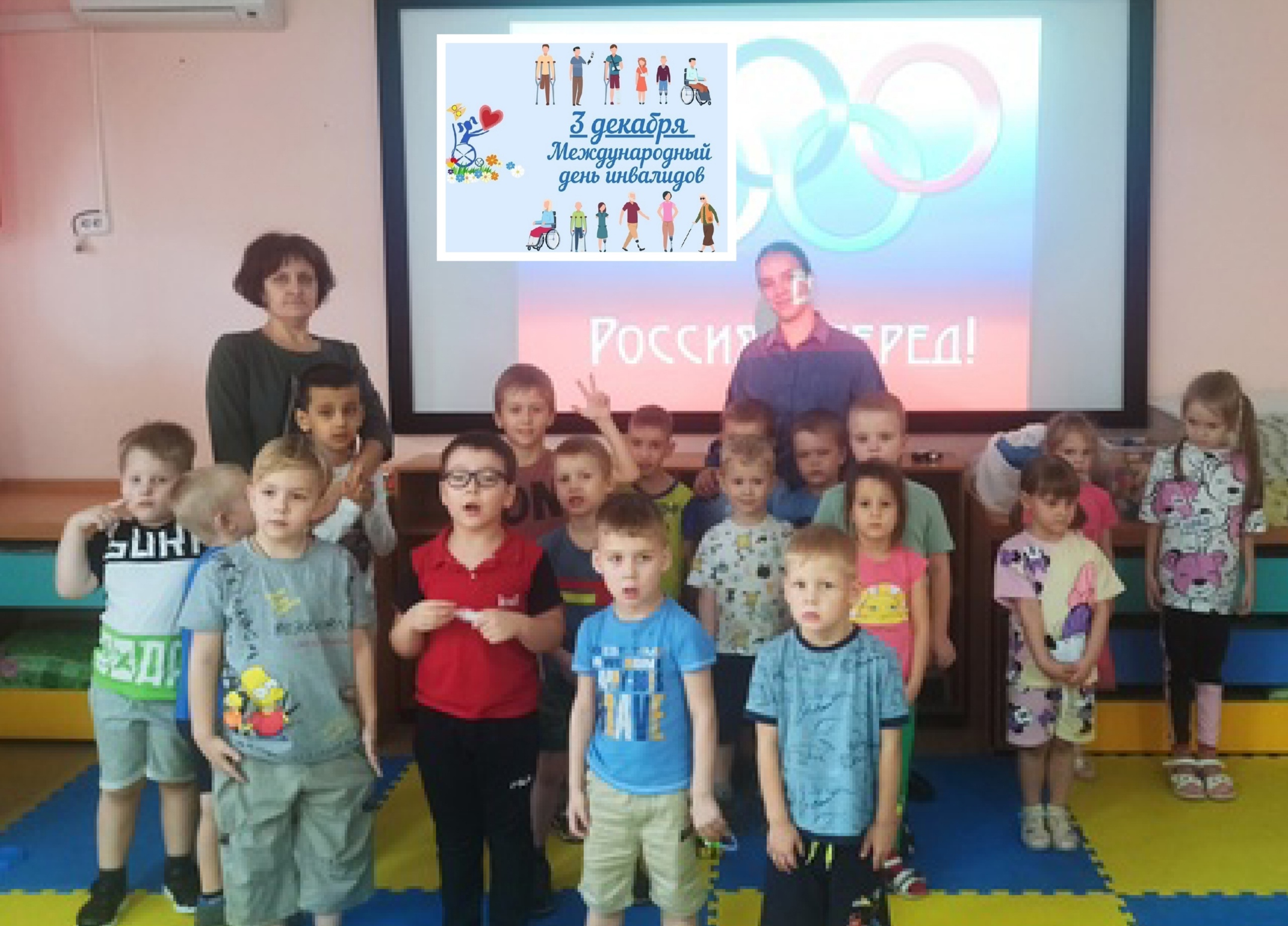 http://social.admnsk.ru/SiteKCSON/nadezhda/DocLib7/1494(1).jpg
