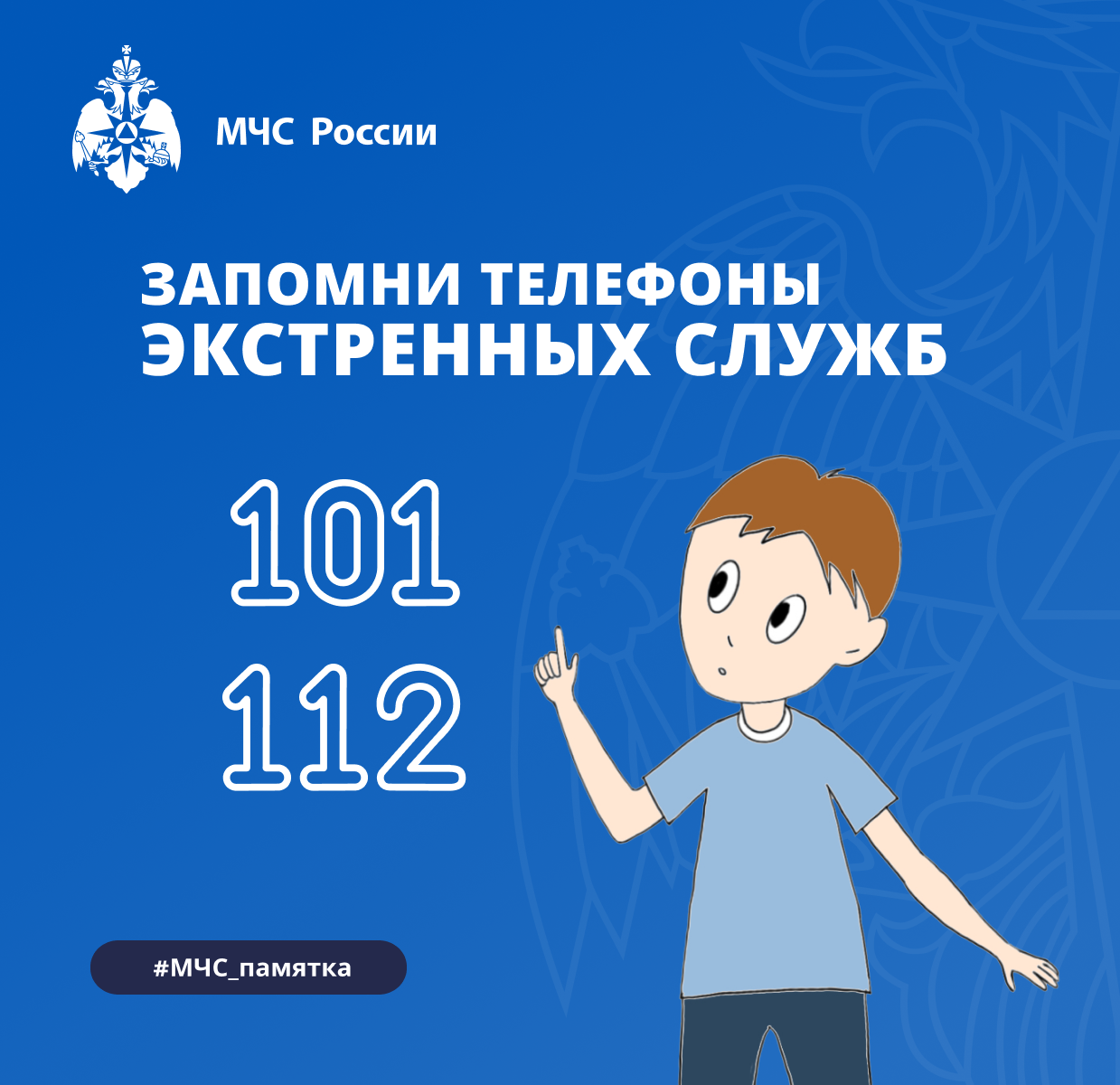http://social.admnsk.ru/SiteKCSON/nadezhda/DocLib7/1529(1).png